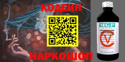 MDMA Premium VHQ Можга