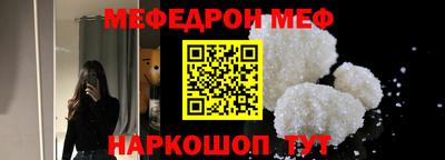 MDMA Premium VHQ Можга