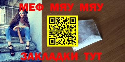 MDMA Premium VHQ Можга