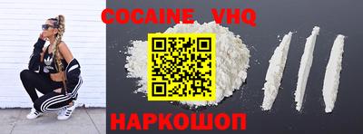 синтетический гашиш Моздок