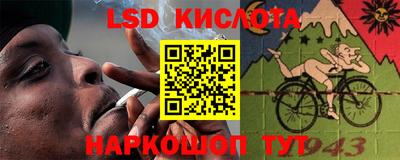 шишки Можайск