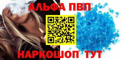MDMA Premium VHQ Можга