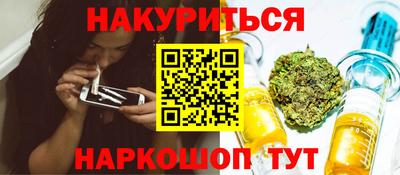 jwh Нальчик