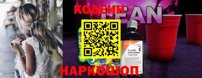 синтетический гашиш Моздок