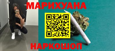 MDMA Premium VHQ Можга