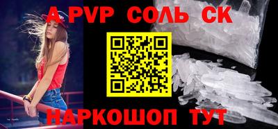 MDMA Premium VHQ Можга
