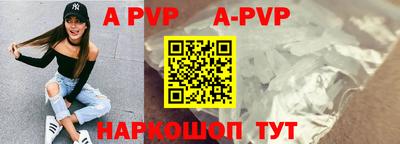 MDMA Premium VHQ Можга