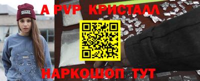 MDMA Premium VHQ Можга