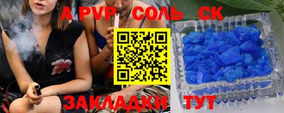 MDMA Premium VHQ Можга