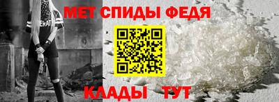 синтетический гашиш Моздок