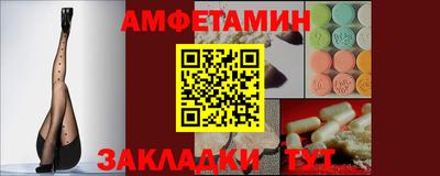 синтетический гашиш Моздок