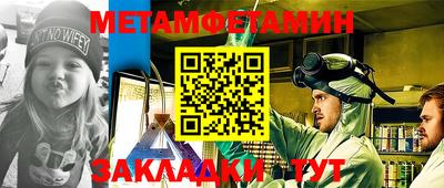 MDMA Premium VHQ Можга