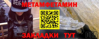 MDMA Premium VHQ Можга