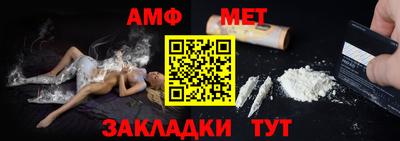 синтетический гашиш Моздок