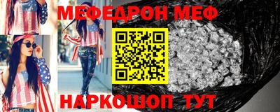 кокаин колумбия Нарткала