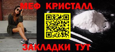 MDMA Premium VHQ Можга
